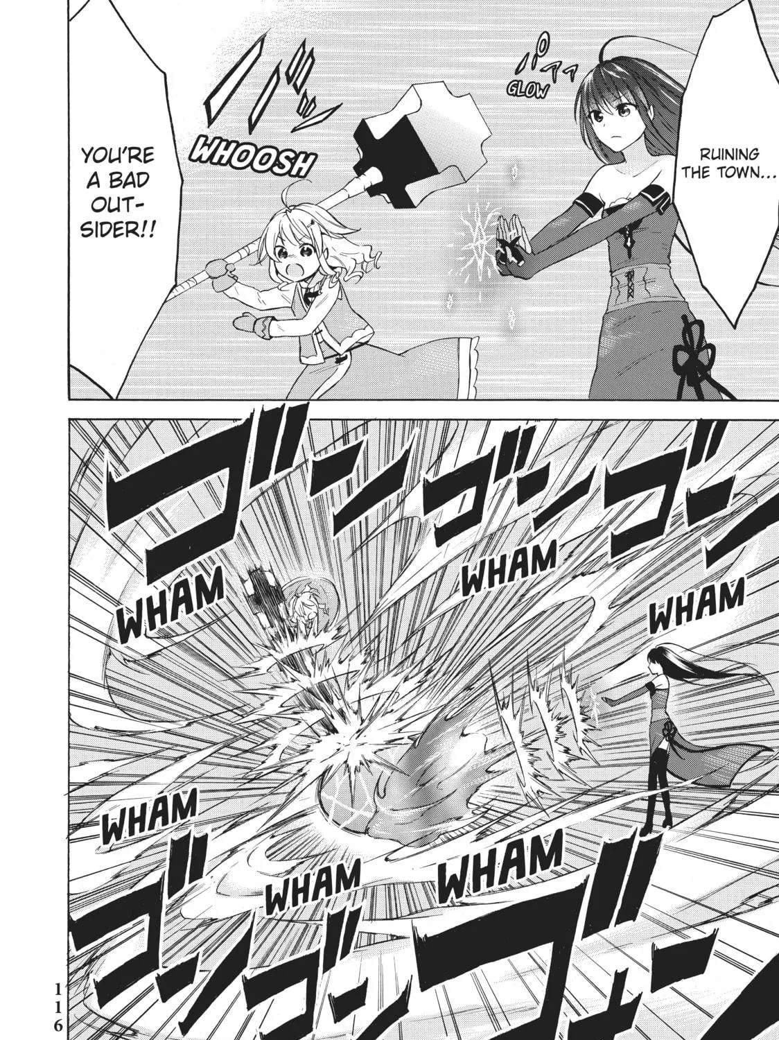 My Unique Skill Makes Me OP even at Level 1 Chapter 33 page 71 - 