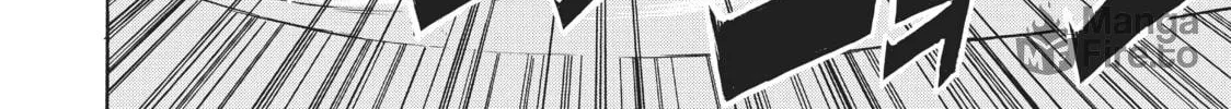 My Unique Skill Makes Me OP even at Level 1 Chapter 33 page 72 - 