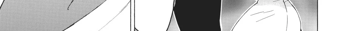 My Unique Skill Makes Me OP even at Level 1 Chapter 33 page 74 - 