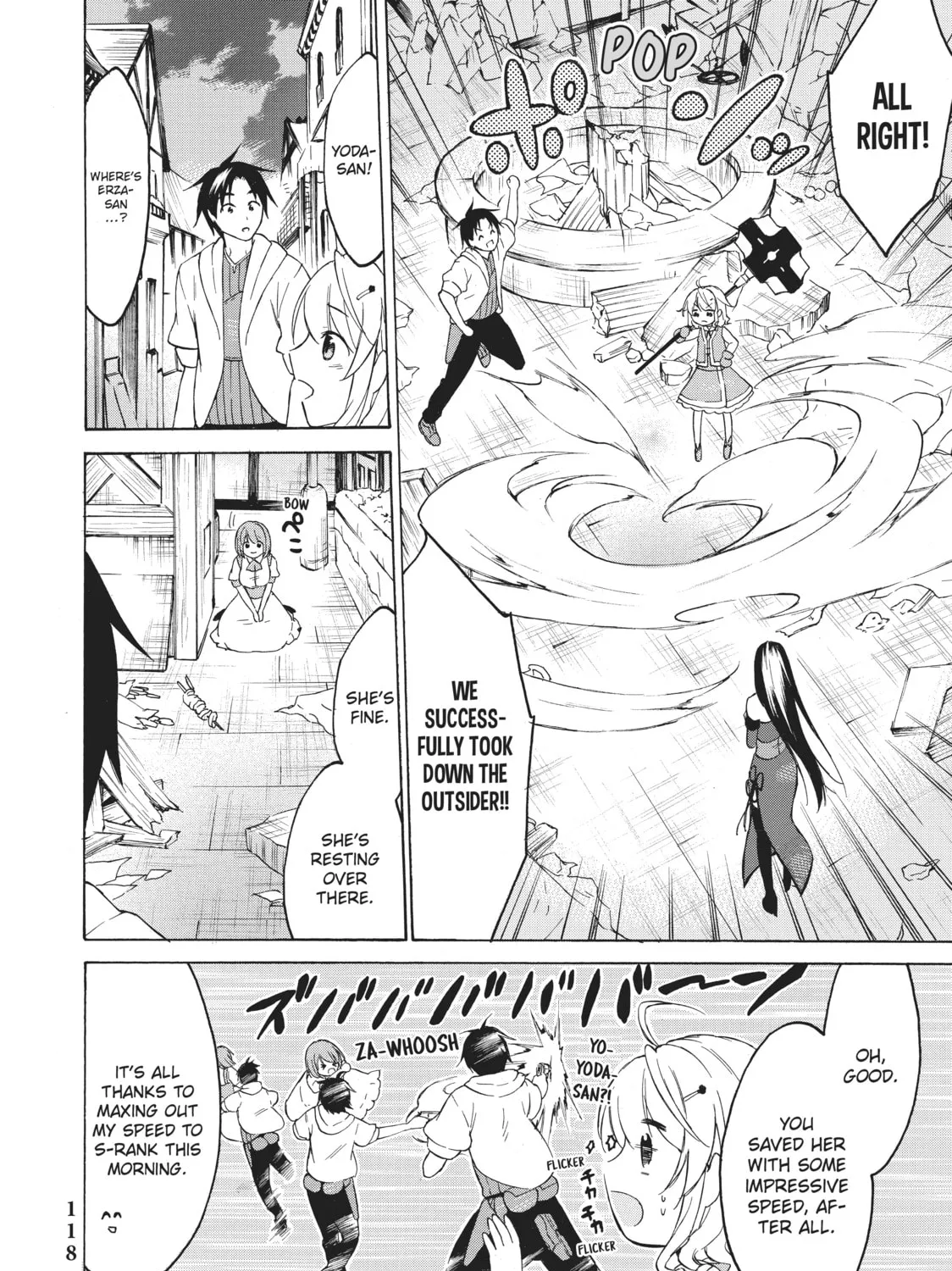 My Unique Skill Makes Me OP even at Level 1 Chapter 33 page 75 - 