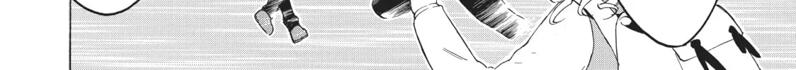 My Unique Skill Makes Me OP even at Level 1 Chapter 33 page 76 - 