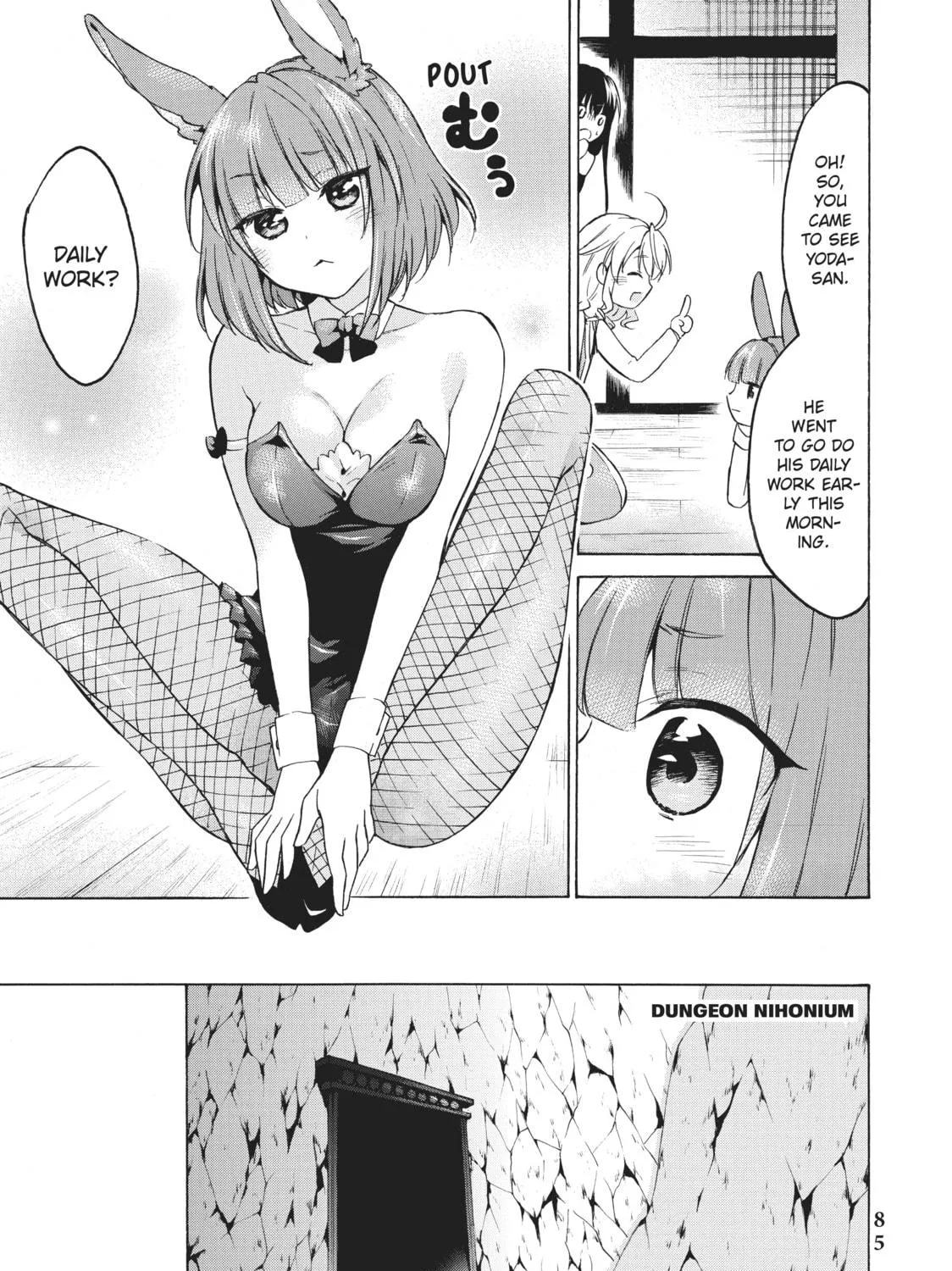 My Unique Skill Makes Me OP even at Level 1 Chapter 33 page 9 - 