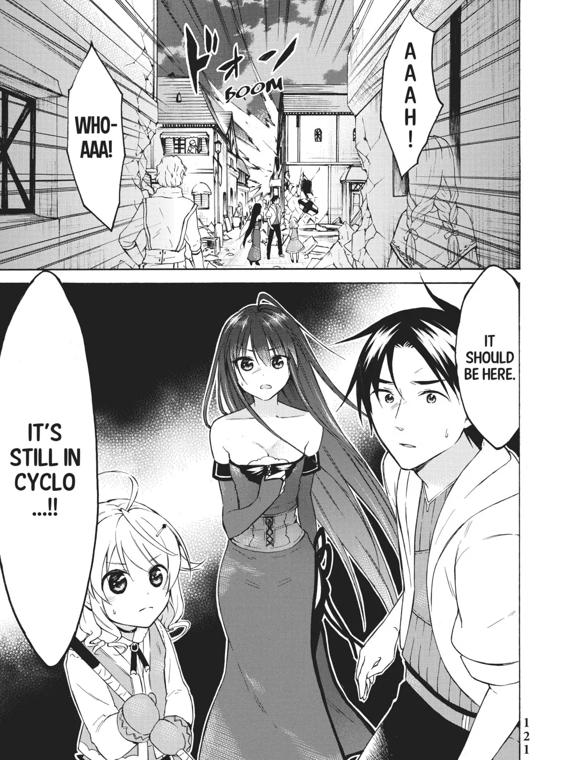 My Unique Skill Makes Me OP even at Level 1 Chapter 33 page 81 - 