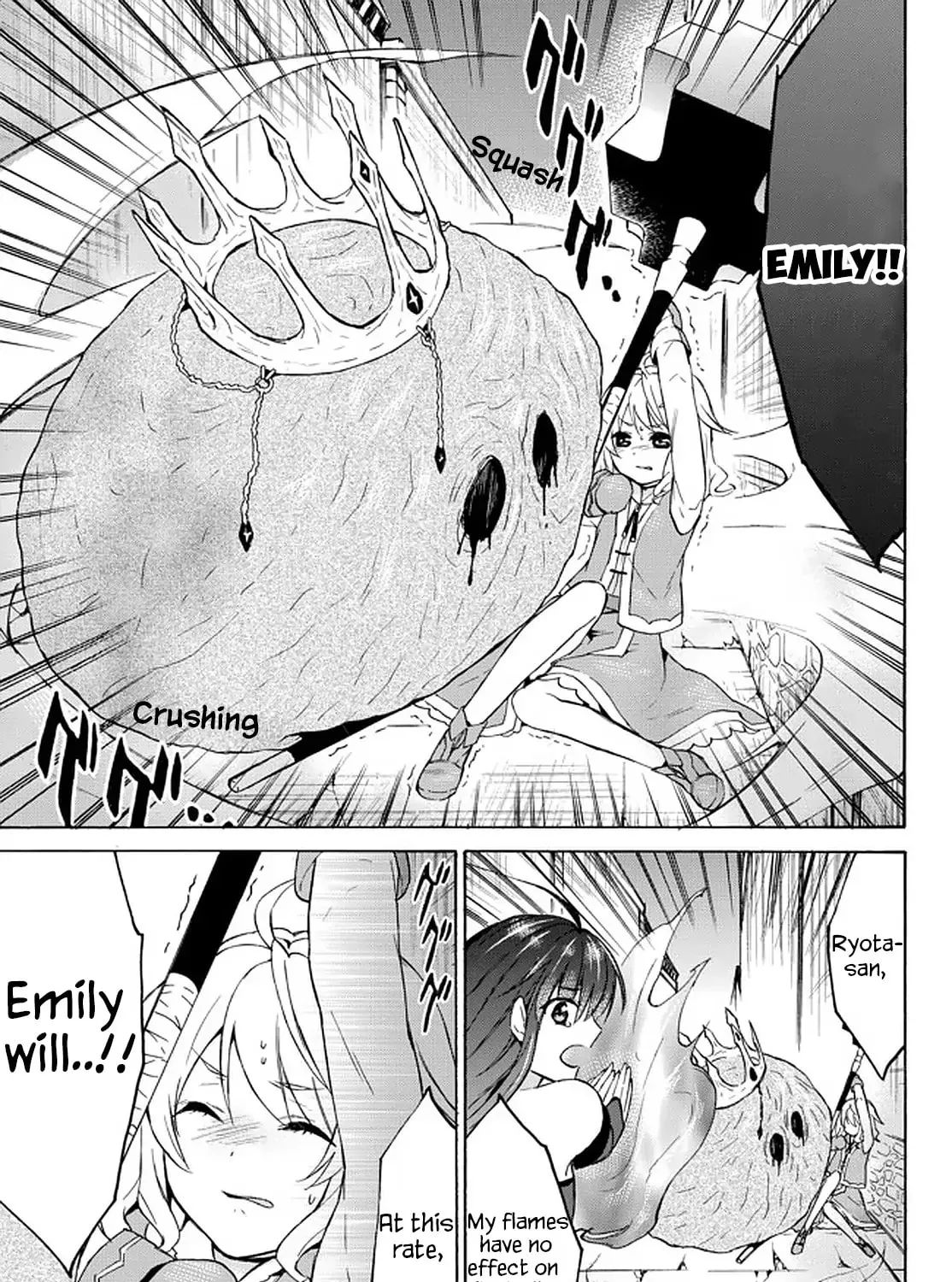 My Unique Skill Makes Me OP even at Level 1 Chapter 34.1 page 13 - 