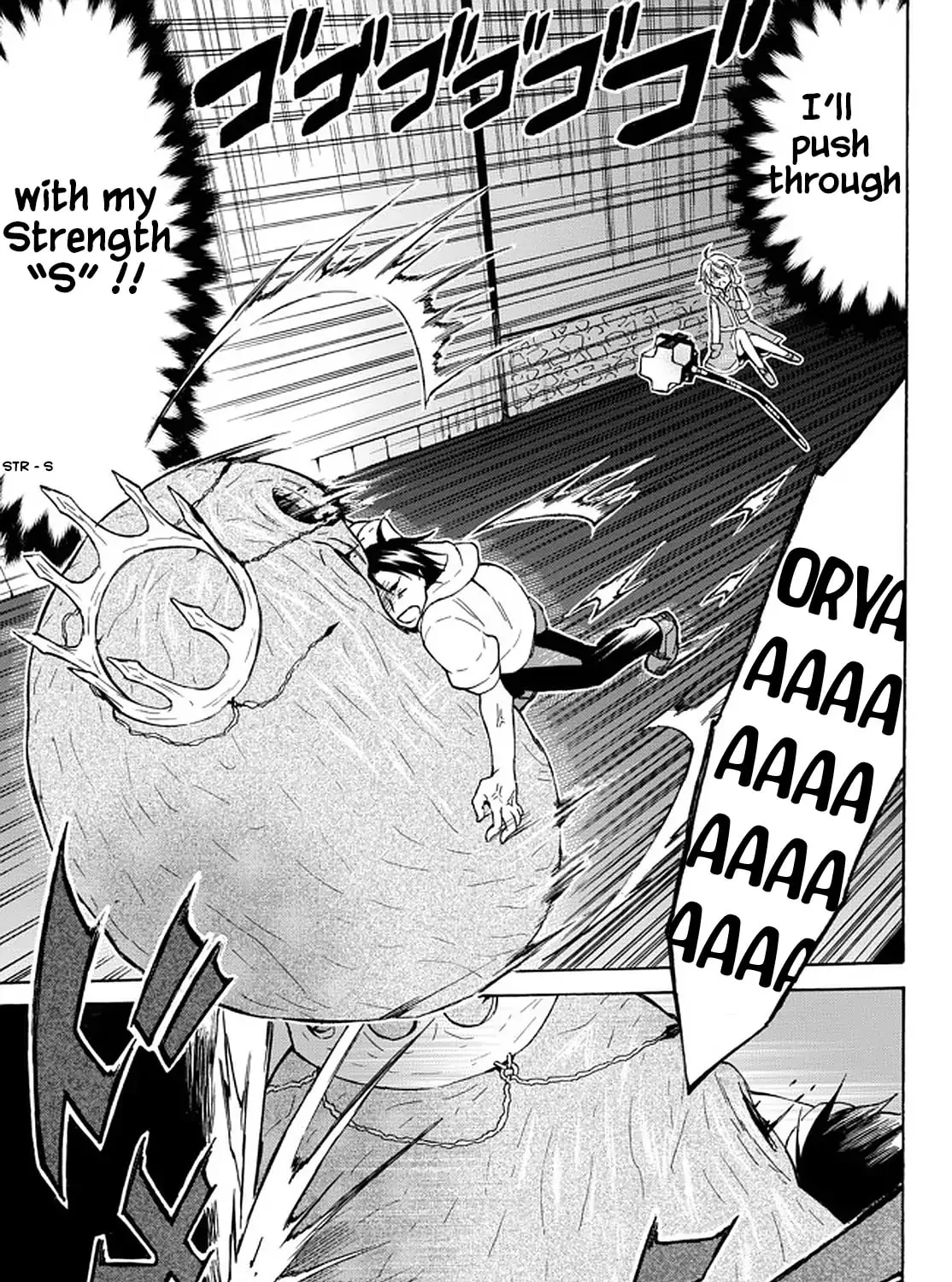 My Unique Skill Makes Me OP even at Level 1 Chapter 34.1 page 17 - 