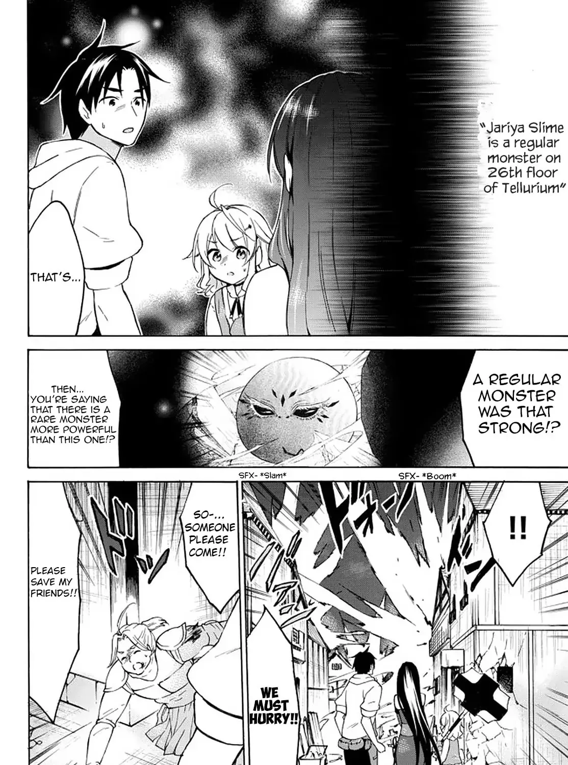 My Unique Skill Makes Me OP even at Level 1 Chapter 34.1 page 3 - 