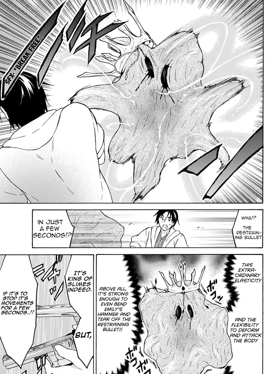 My Unique Skill Makes Me OP even at Level 1 Chapter 34.1 page 25 - 