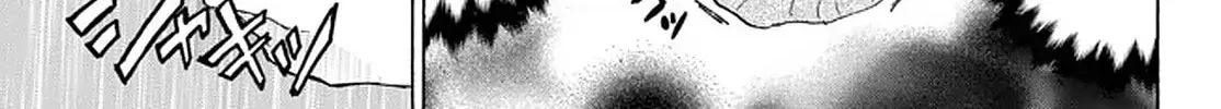My Unique Skill Makes Me OP even at Level 1 Chapter 34.1 page 26 - 
