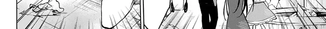 My Unique Skill Makes Me OP even at Level 1 Chapter 34.1 page 4 - 