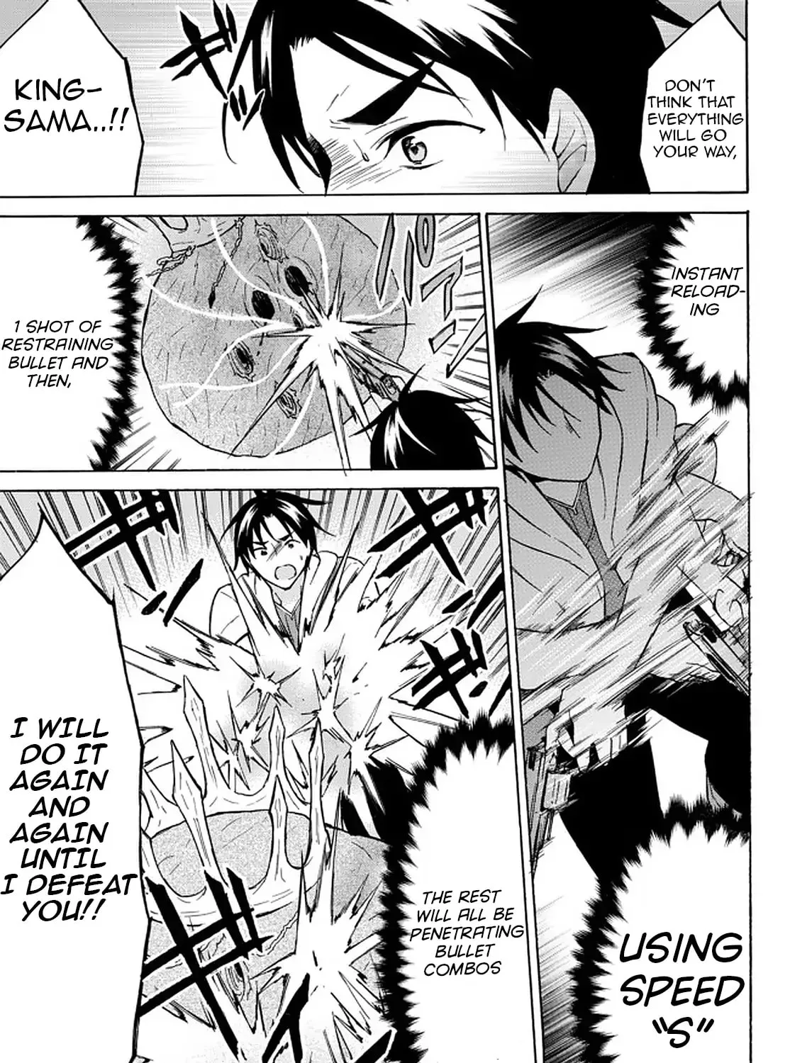 My Unique Skill Makes Me OP even at Level 1 Chapter 34.1 page 31 - 