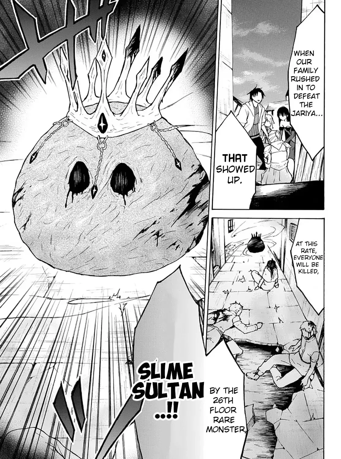 My Unique Skill Makes Me OP even at Level 1 Chapter 34.1 page 5 - 