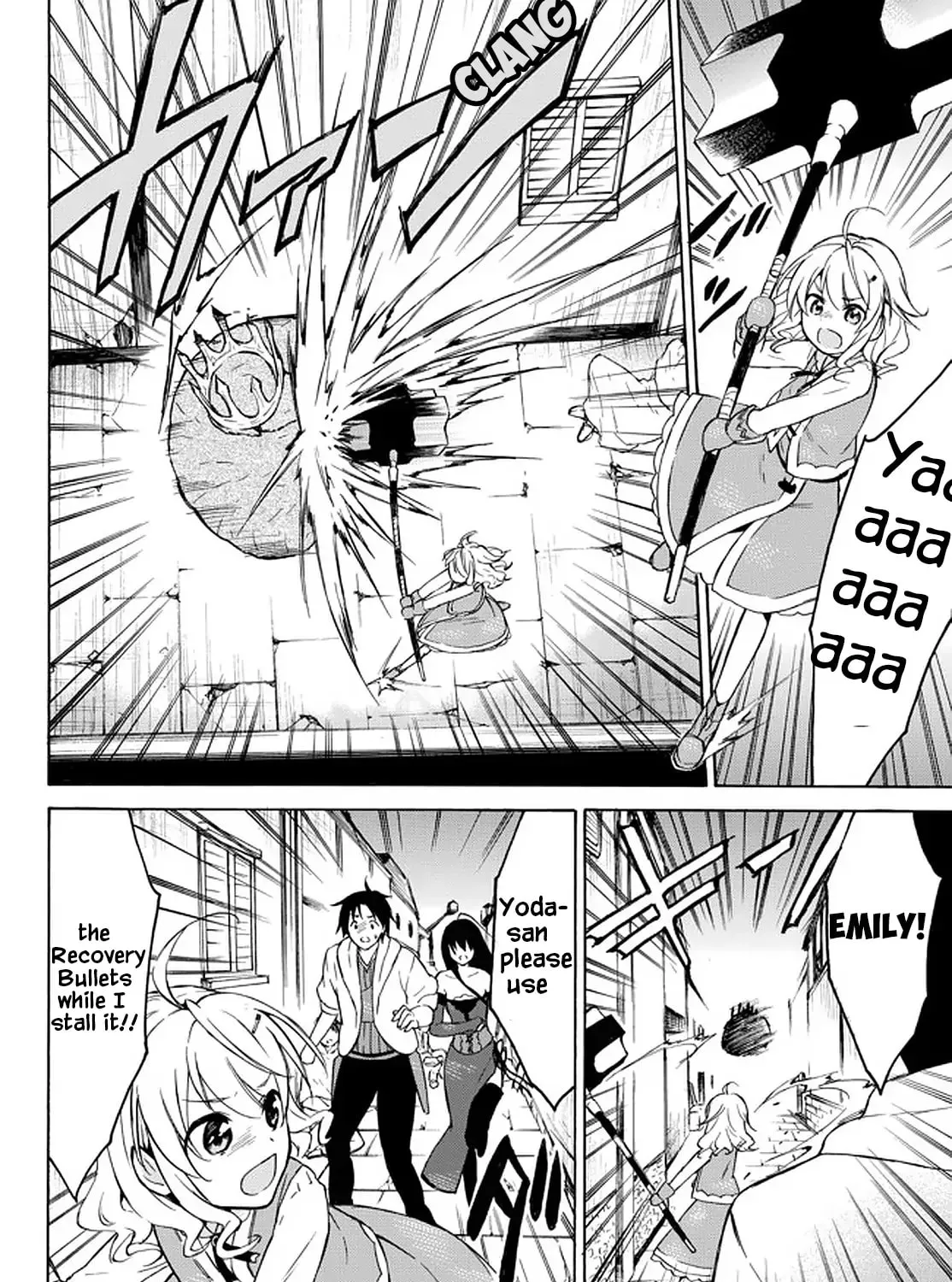 My Unique Skill Makes Me OP even at Level 1 Chapter 34.1 page 7 - 