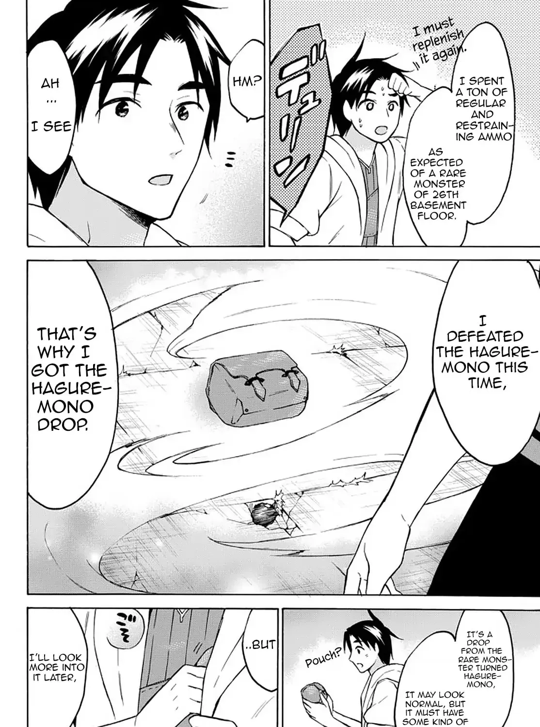 My Unique Skill Makes Me OP even at Level 1 Chapter 34.2 page 1 - 
