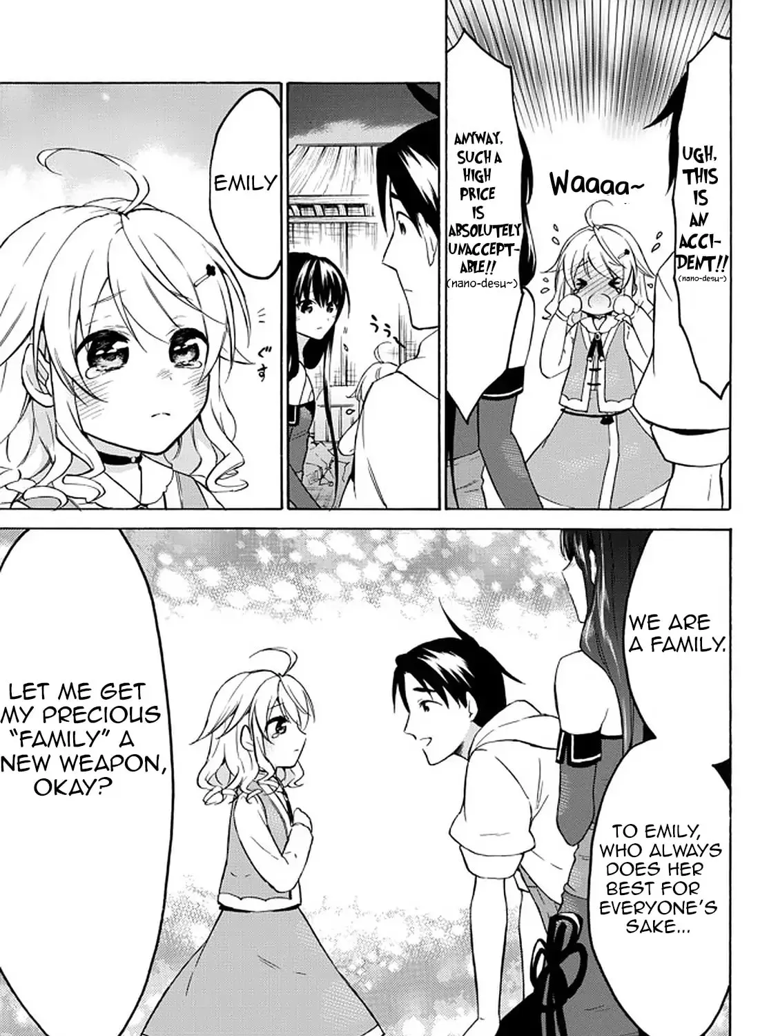 My Unique Skill Makes Me OP even at Level 1 Chapter 34.2 page 11 - 