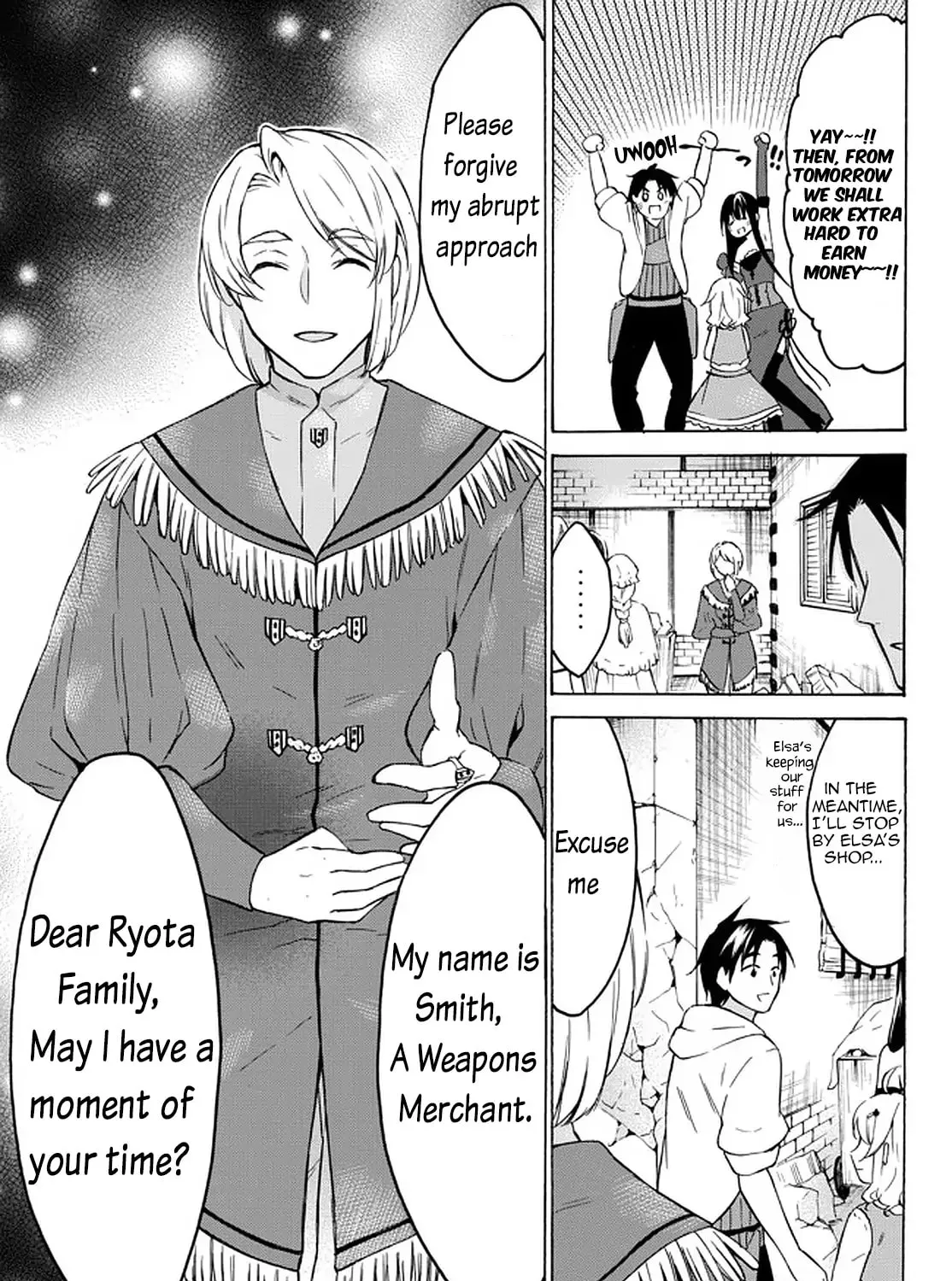 My Unique Skill Makes Me OP even at Level 1 Chapter 34.2 page 15 - 