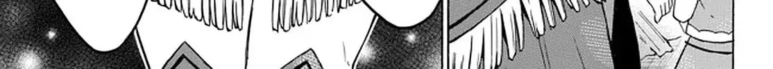 My Unique Skill Makes Me OP even at Level 1 Chapter 34.2 page 16 - 