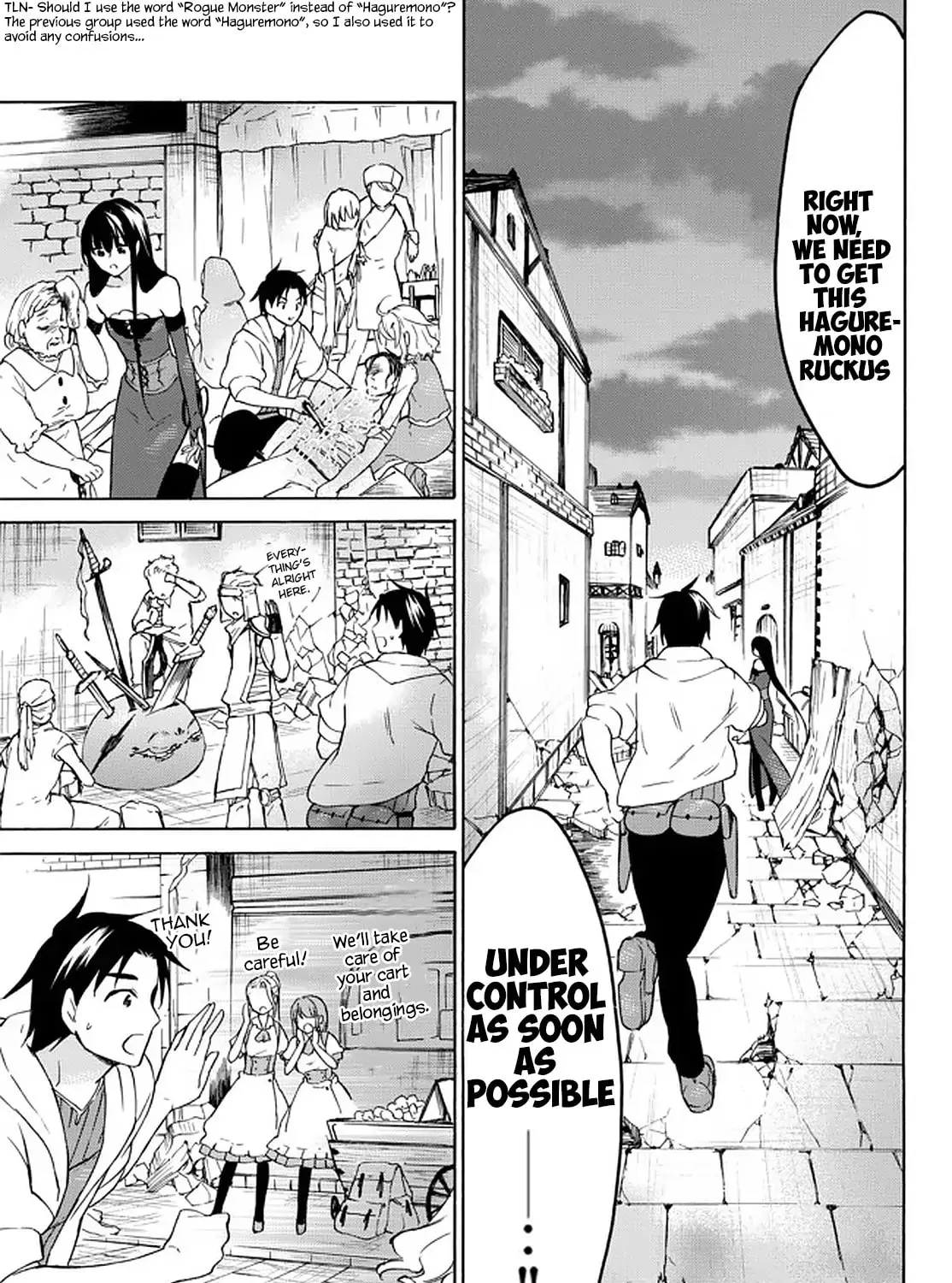 My Unique Skill Makes Me OP even at Level 1 Chapter 34.2 page 3 - 