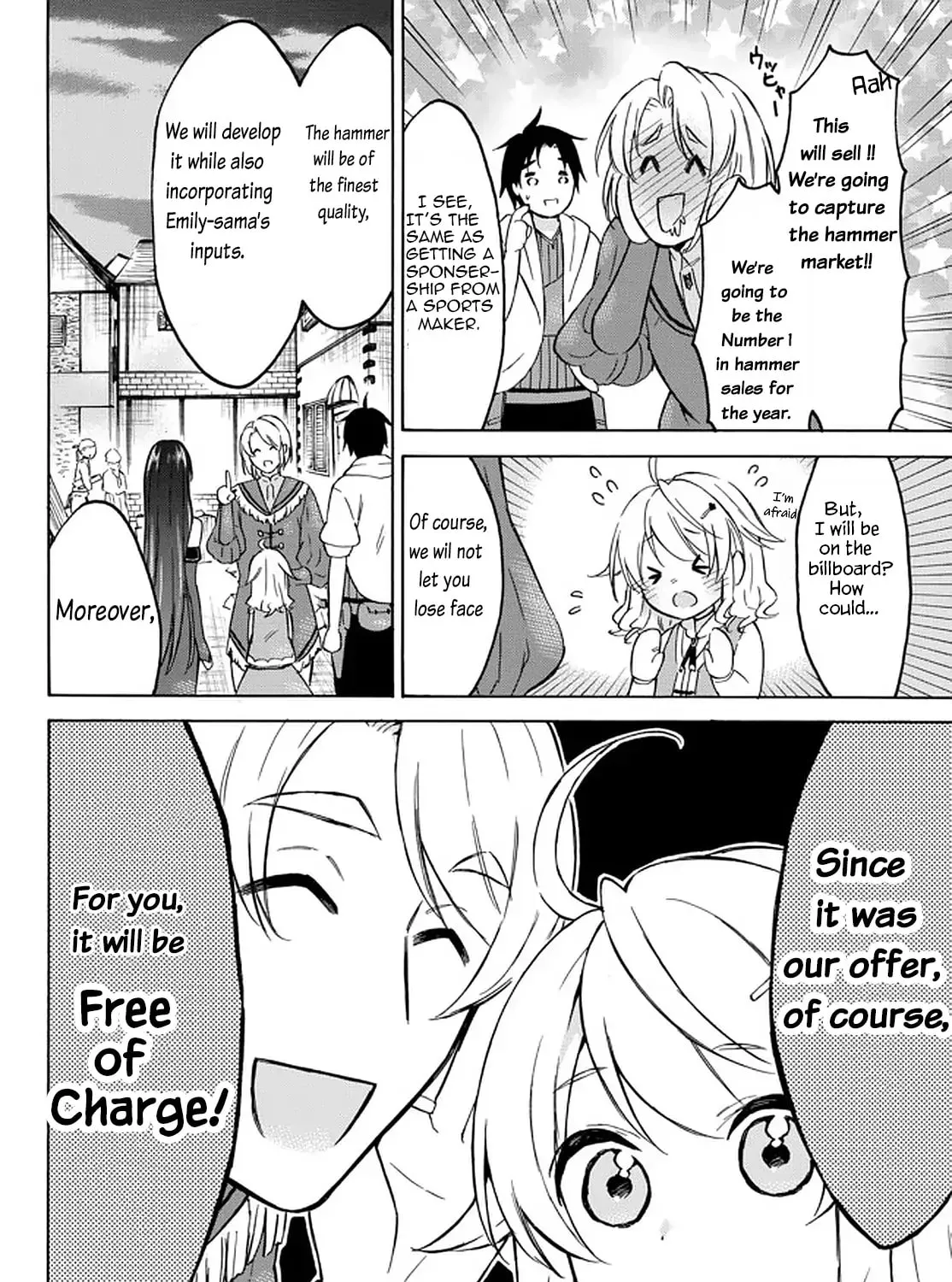 My Unique Skill Makes Me OP even at Level 1 Chapter 34.2 page 21 - 