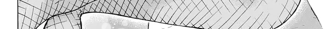 My Unique Skill Makes Me OP even at Level 1 Chapter 34.2 page 26 - 