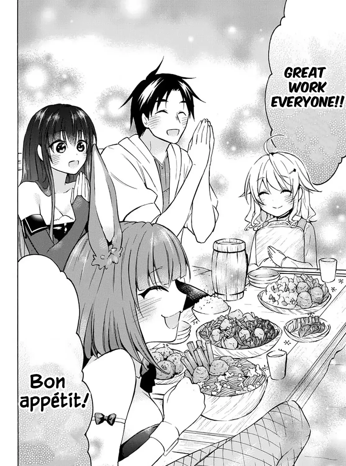 My Unique Skill Makes Me OP even at Level 1 Chapter 34.2 page 29 - 