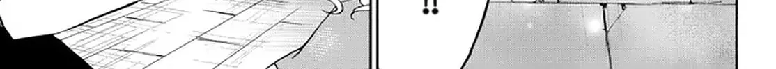 My Unique Skill Makes Me OP even at Level 1 Chapter 34.2 page 4 - 