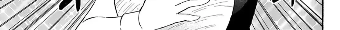 My Unique Skill Makes Me OP even at Level 1 Chapter 34.2 page 32 - 