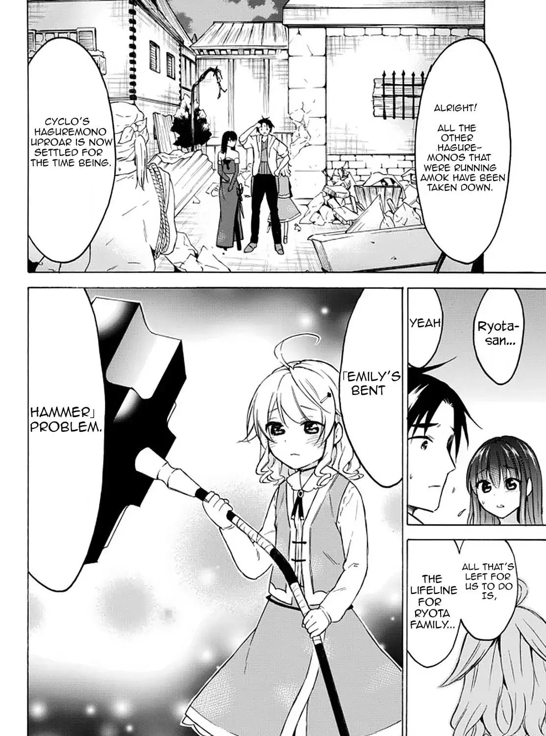 My Unique Skill Makes Me OP even at Level 1 Chapter 34.2 page 5 - 