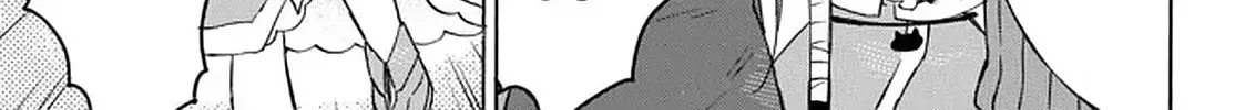 My Unique Skill Makes Me OP even at Level 1 Chapter 34.2 page 8 - 