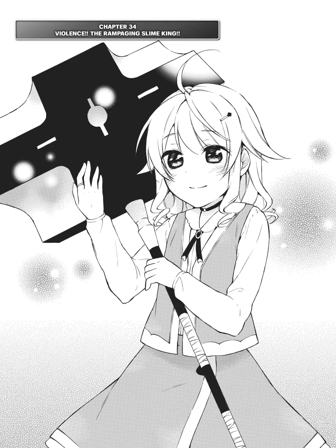 My Unique Skill Makes Me OP even at Level 1 Chapter 34 page 1 - 