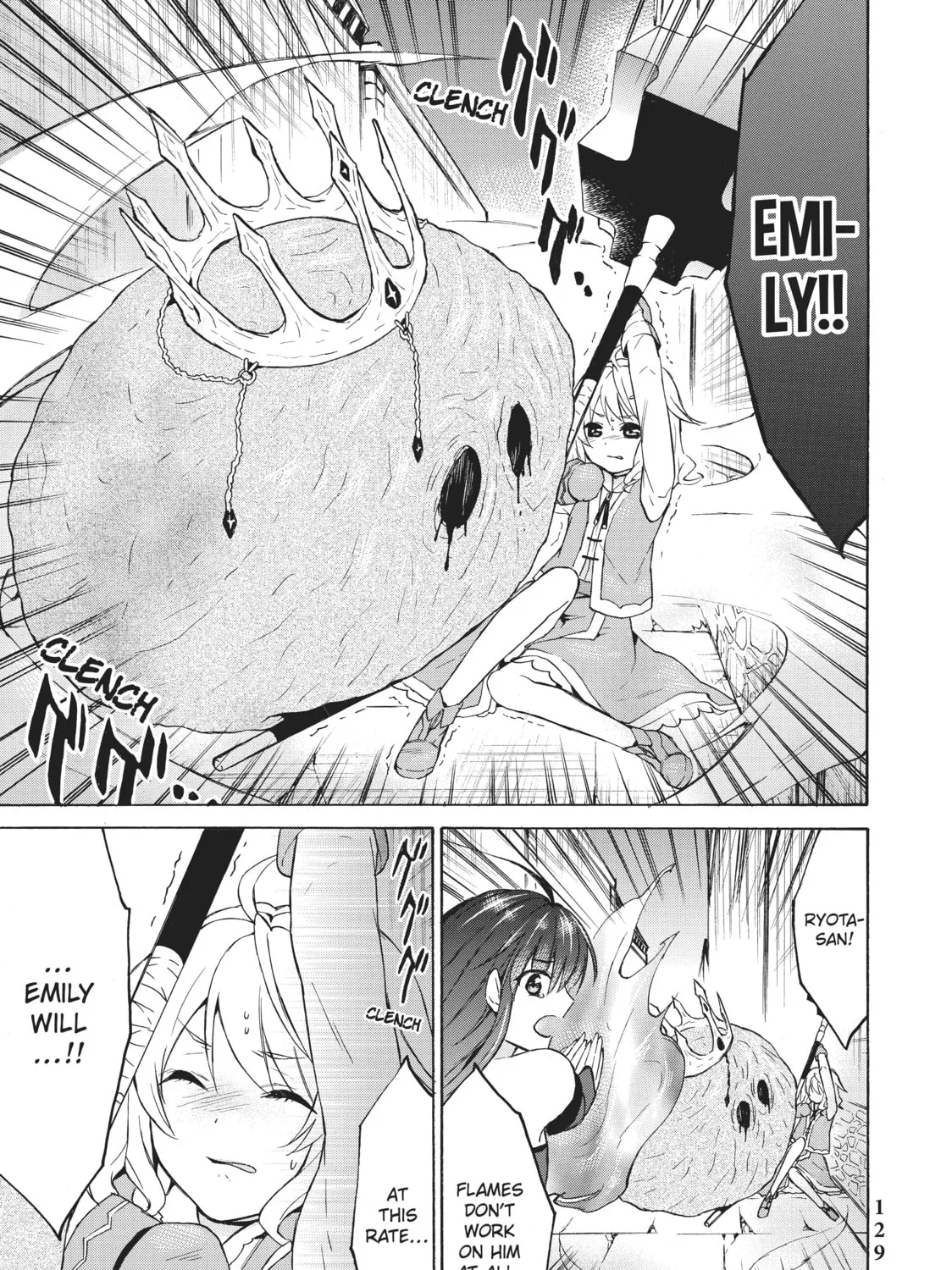 My Unique Skill Makes Me OP even at Level 1 Chapter 34 page 13 - 