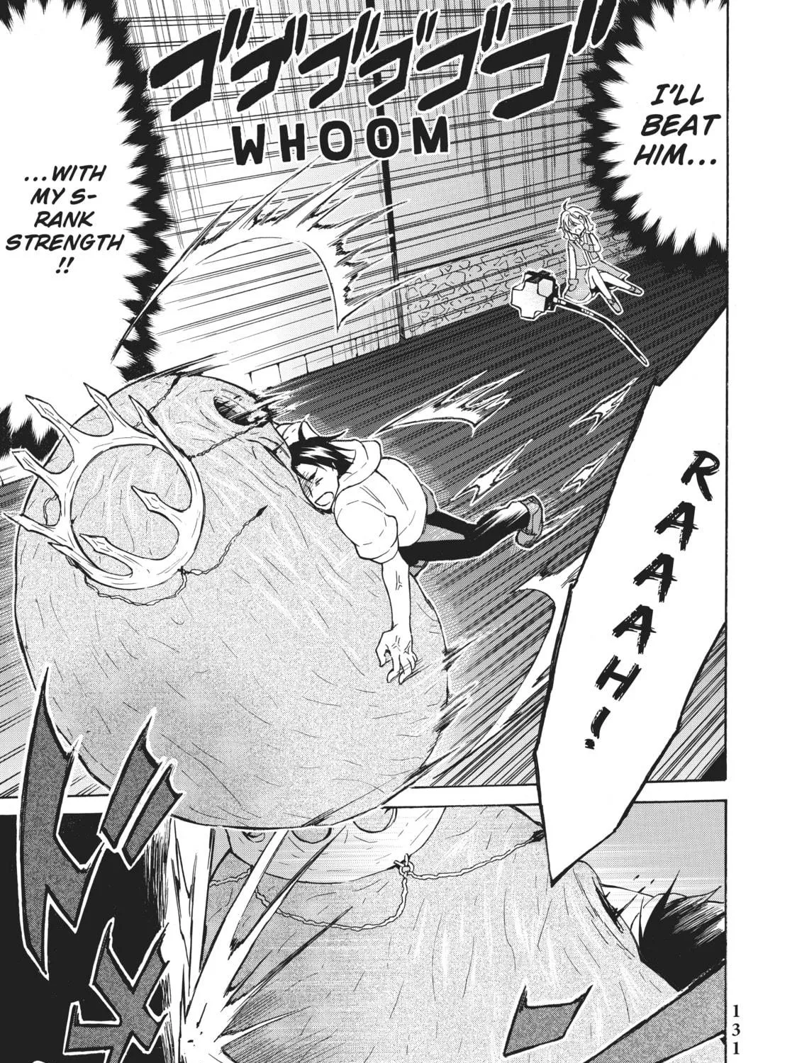 My Unique Skill Makes Me OP even at Level 1 Chapter 34 page 17 - 