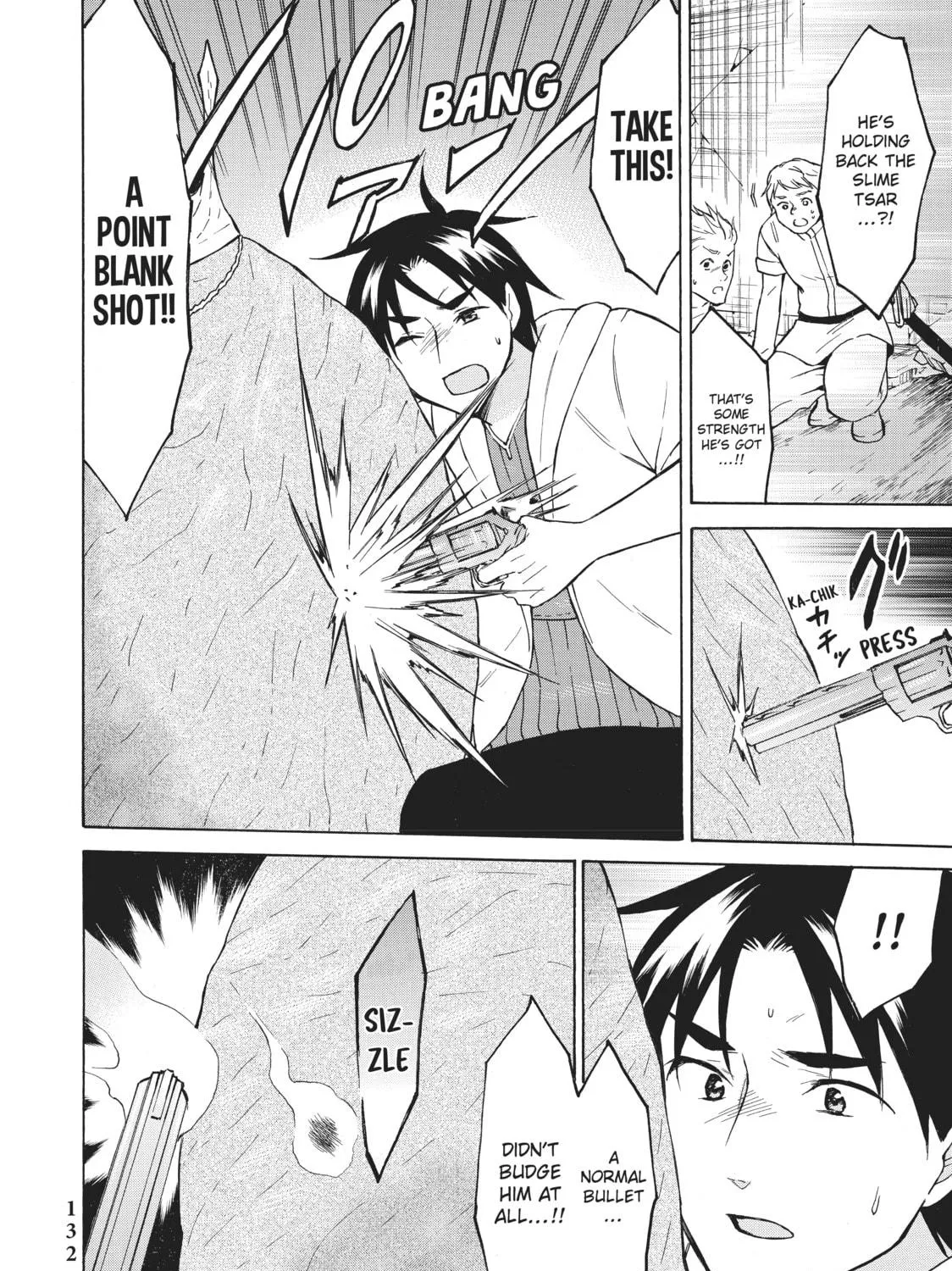 My Unique Skill Makes Me OP even at Level 1 Chapter 34 page 19 - 
