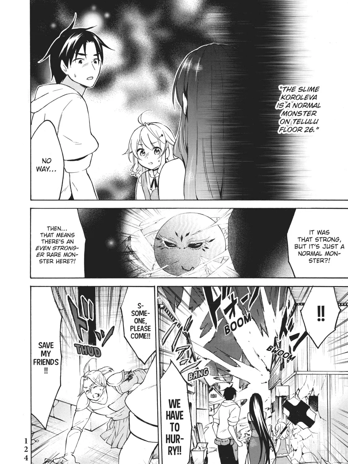 My Unique Skill Makes Me OP even at Level 1 Chapter 34 page 3 - 