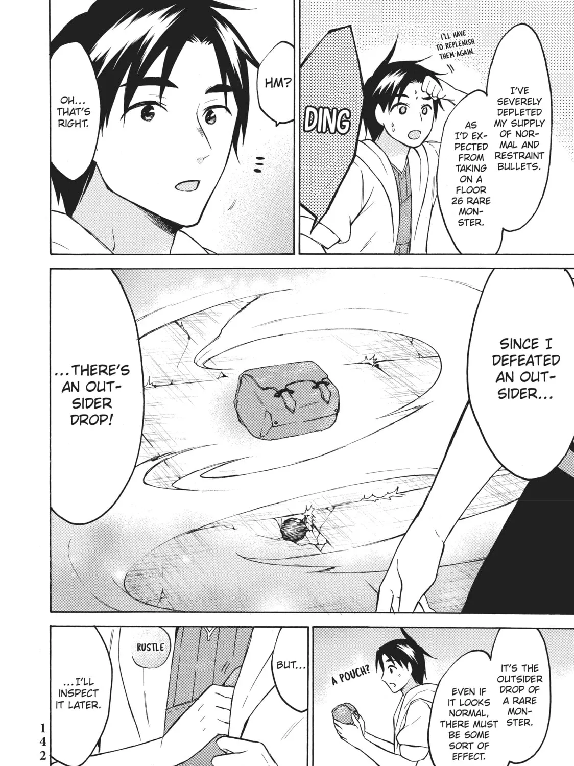 My Unique Skill Makes Me OP even at Level 1 Chapter 34 page 37 - 