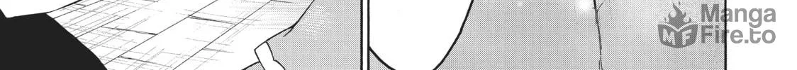 My Unique Skill Makes Me OP even at Level 1 Chapter 34 page 40 - 