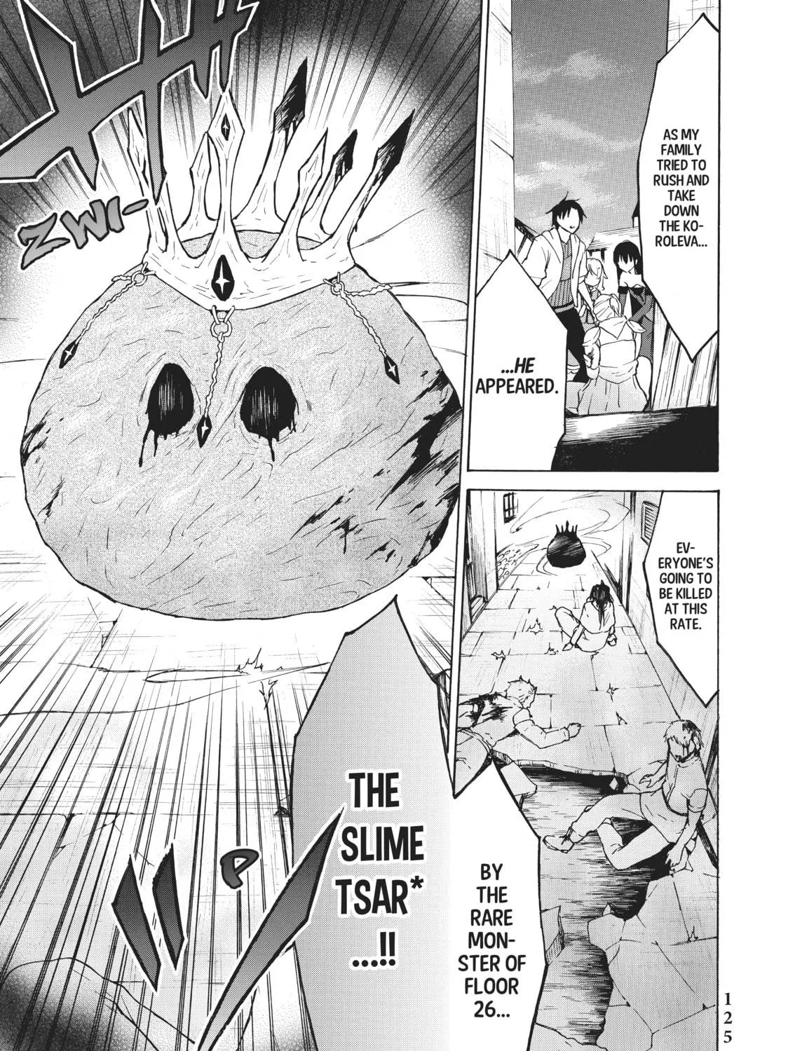 My Unique Skill Makes Me OP even at Level 1 Chapter 34 page 5 - 