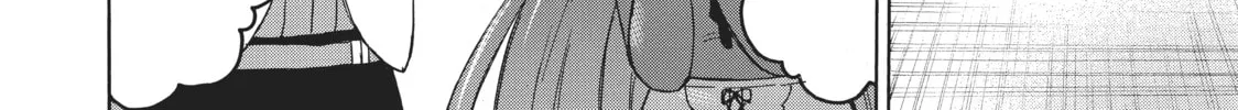 My Unique Skill Makes Me OP even at Level 1 Chapter 34 page 46 - 