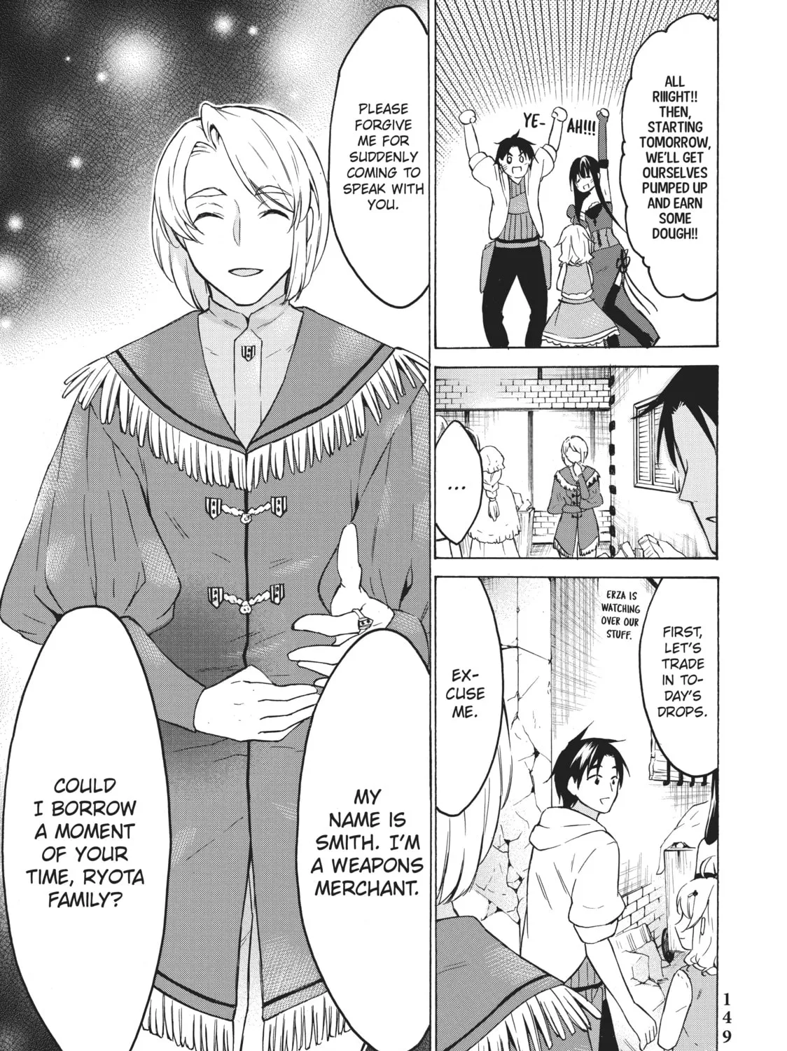 My Unique Skill Makes Me OP even at Level 1 Chapter 34 page 51 - 