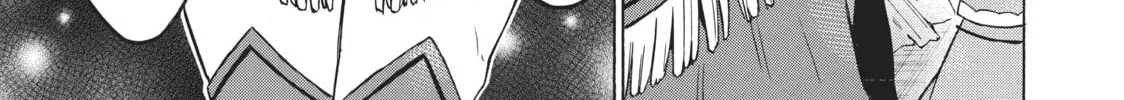 My Unique Skill Makes Me OP even at Level 1 Chapter 34 page 52 - 