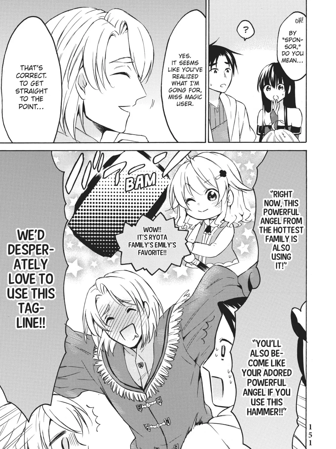 My Unique Skill Makes Me OP even at Level 1 Chapter 34 page 55 - 