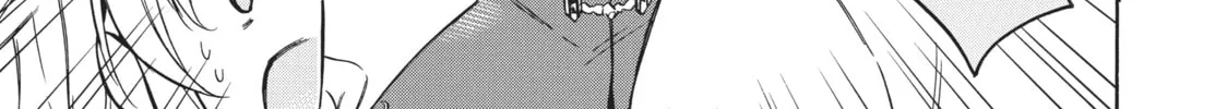 My Unique Skill Makes Me OP even at Level 1 Chapter 34 page 56 - 