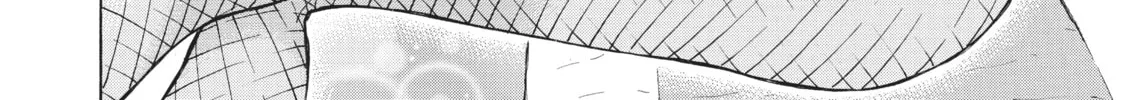 My Unique Skill Makes Me OP even at Level 1 Chapter 34 page 62 - 