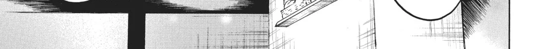 My Unique Skill Makes Me OP even at Level 1 Chapter 34 page 64 - 