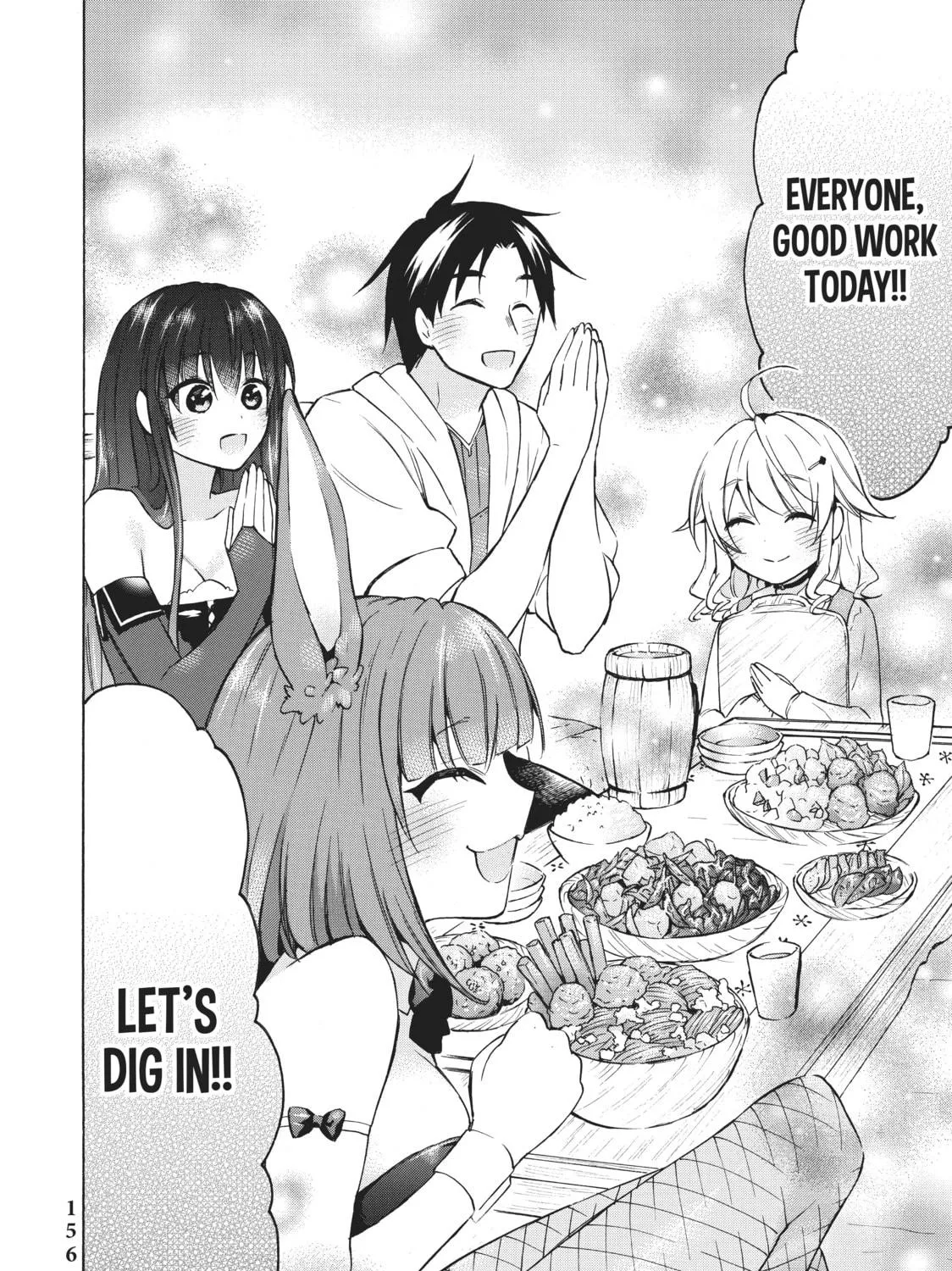 My Unique Skill Makes Me OP even at Level 1 Chapter 34 page 65 - 