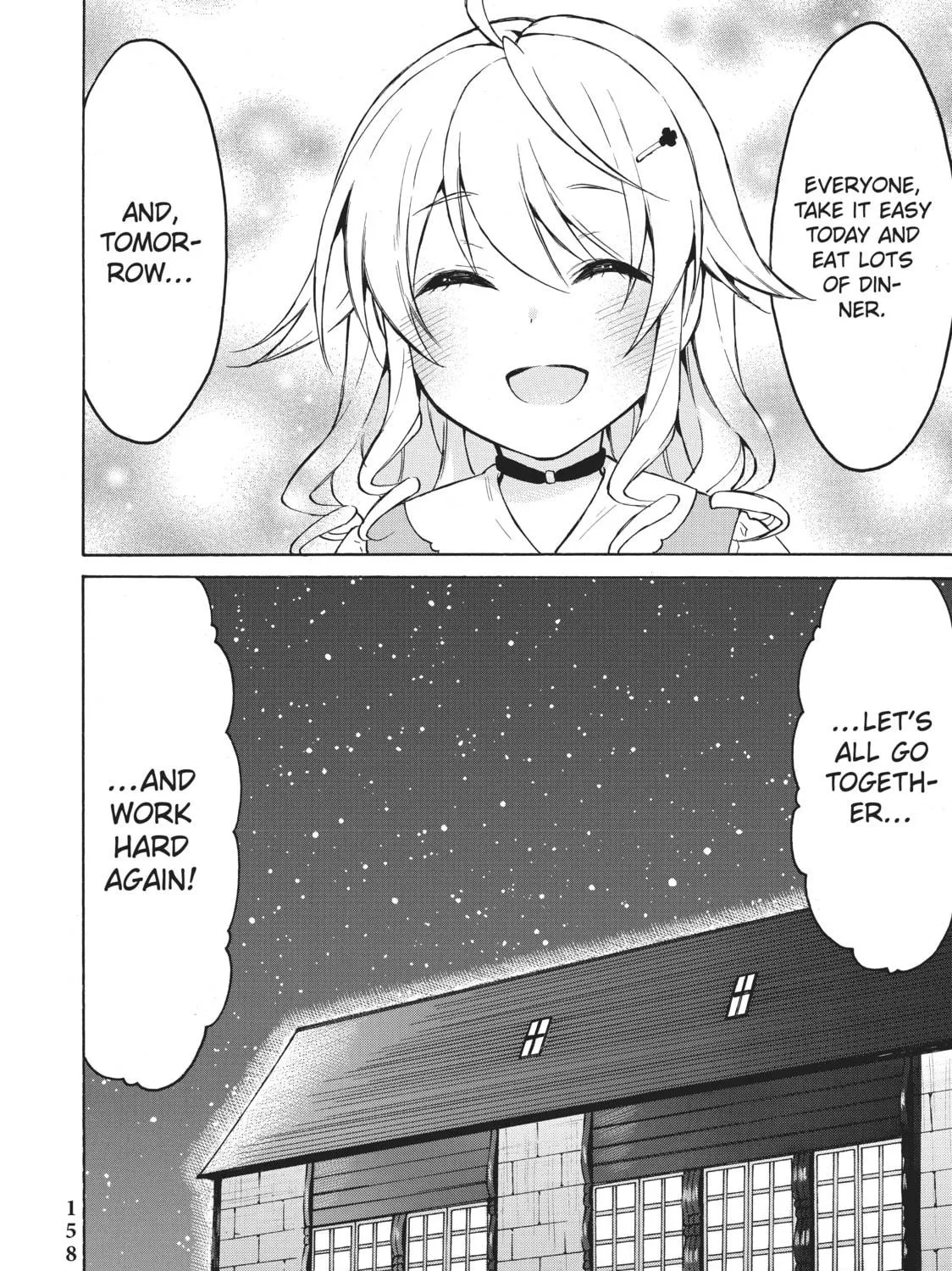 My Unique Skill Makes Me OP even at Level 1 Chapter 34 page 69 - 
