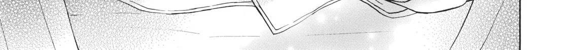 My Unique Skill Makes Me OP even at Level 1 Chapter 35 page 2 - 