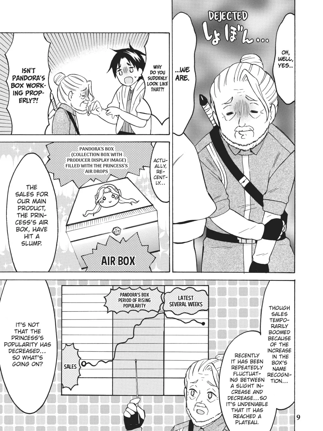 My Unique Skill Makes Me OP even at Level 1 Chapter 35 page 13 - 