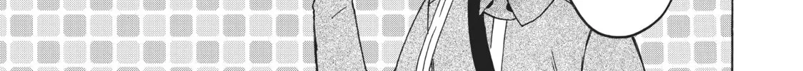 My Unique Skill Makes Me OP even at Level 1 Chapter 35 page 14 - 
