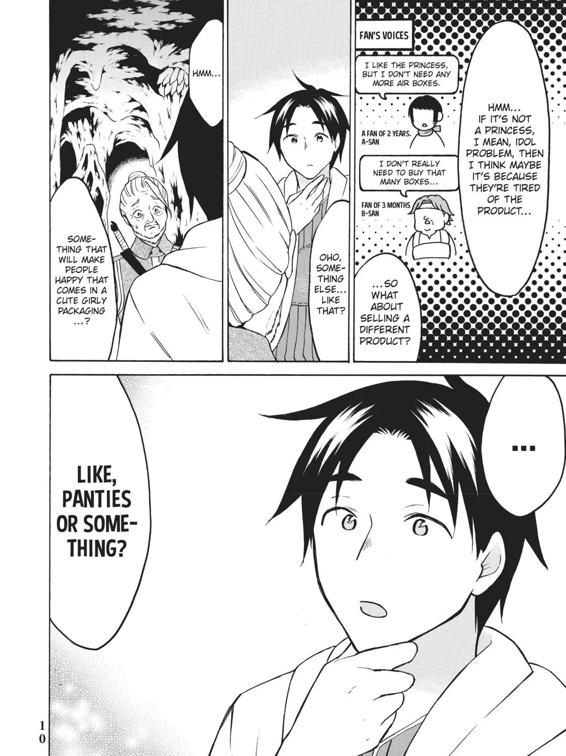 My Unique Skill Makes Me OP even at Level 1 Chapter 35 page 15 - 