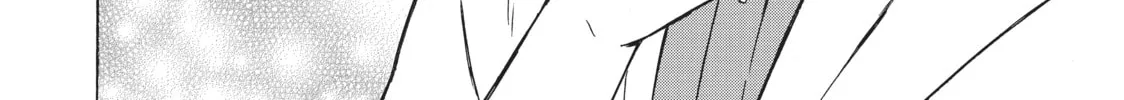 My Unique Skill Makes Me OP even at Level 1 Chapter 35 page 16 - 